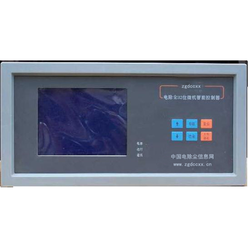 华池HP3000型电除尘 控制器